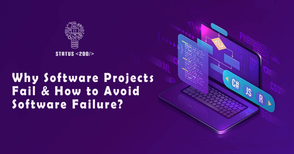 How To Reduce the Chances of Software Development Failure1